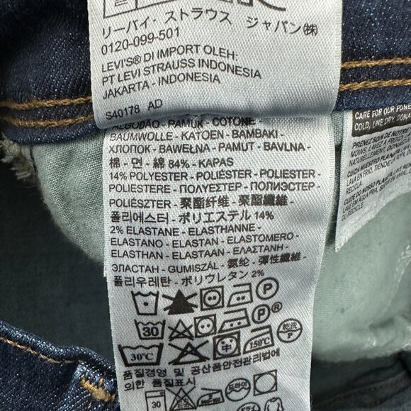 Levi's 512 Perfectly Slimming Bootcut Women's size 10P Dark Blue Denim jeans - Picture 4 of 6